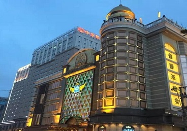 昌图最大顶级出名高端豪华KTV会所-皇冠伯爵KTV顶级体验点评